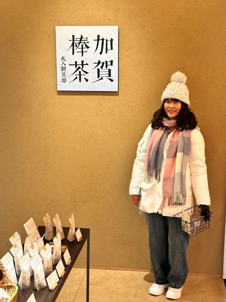 2025冬-北陸京阪旅day5-大雪中的金澤兼六園&amp;加賀溫泉