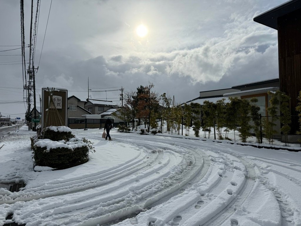 2025冬-北陸京阪旅day5-大雪中的金澤兼六園&amp;加賀溫泉