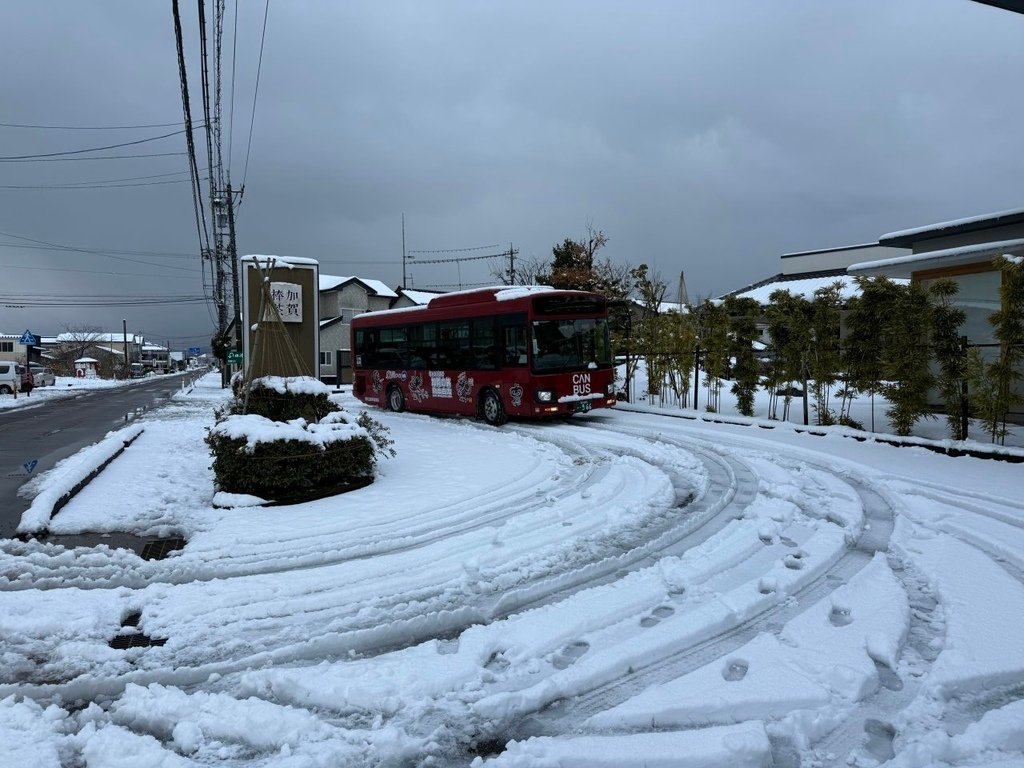 2025冬-北陸京阪旅day5-大雪中的金澤兼六園&amp;加賀溫泉