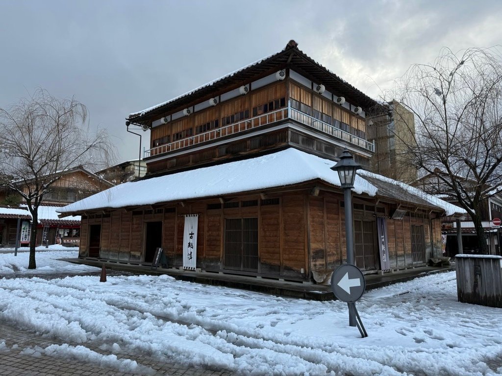 2025冬-北陸京阪旅day5-大雪中的金澤兼六園&amp;加賀溫泉