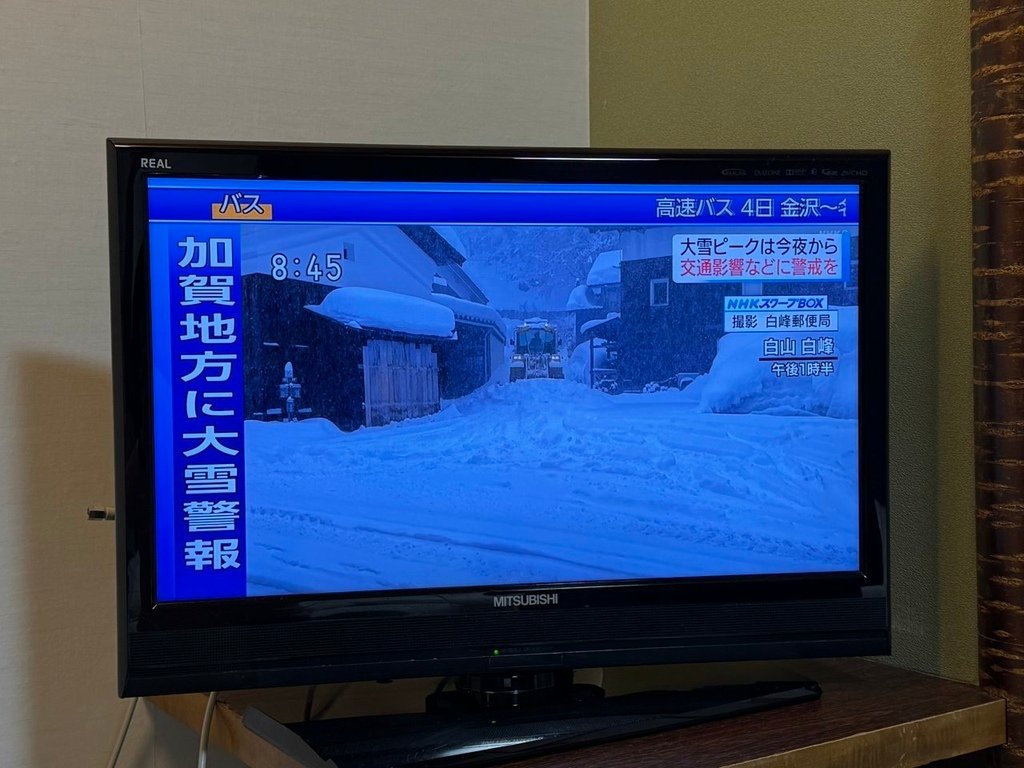 2025冬-北陸京阪旅day5-大雪中的金澤兼六園&amp;加賀溫泉
