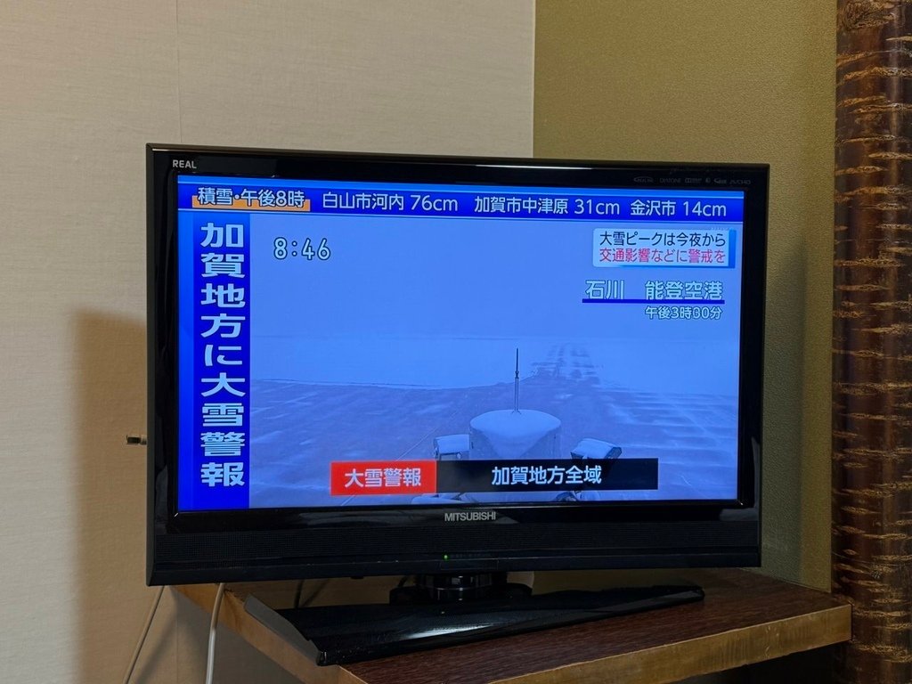2025冬-北陸京阪旅day5-大雪中的金澤兼六園&amp;加賀溫泉
