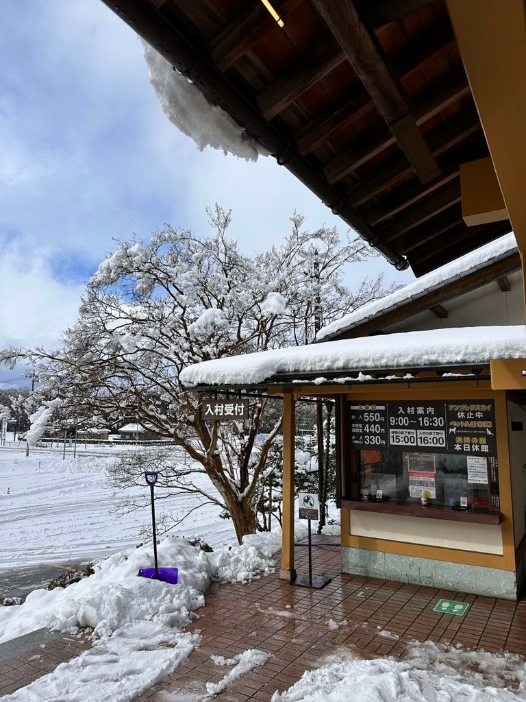2025冬-北陸京阪旅day5-大雪中的金澤兼六園&amp;加賀溫泉