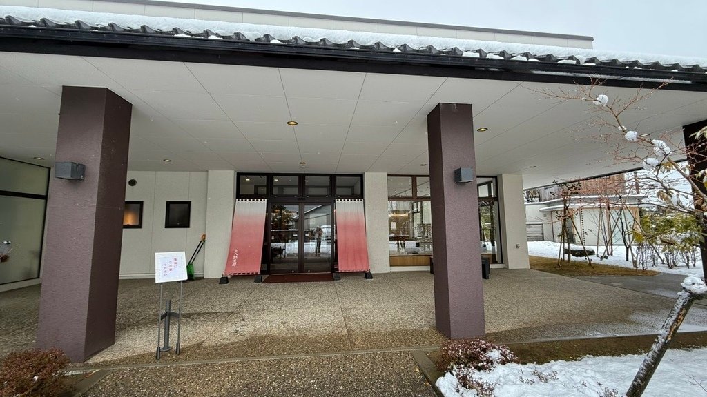 2025冬-北陸京阪旅day5-大雪中的金澤兼六園&amp;加賀溫泉