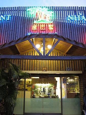 IMG_1715.jpg
