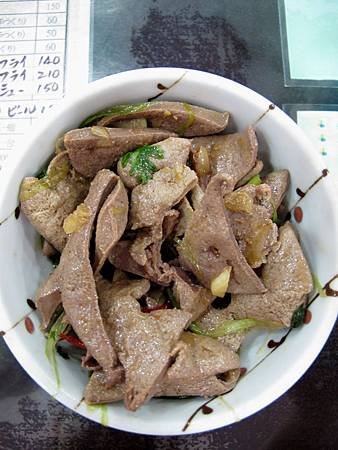 IMG_3190.jpg