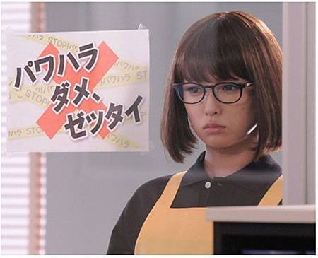 主婦13.bmp