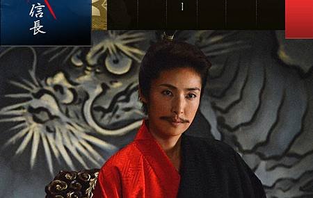 信2