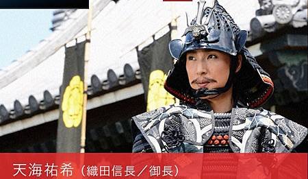 信C