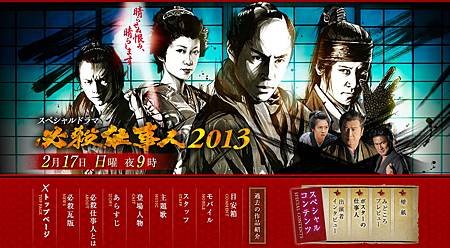 必1