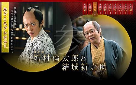 必2