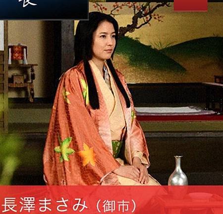 2013日劇SP