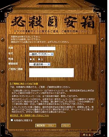 必7