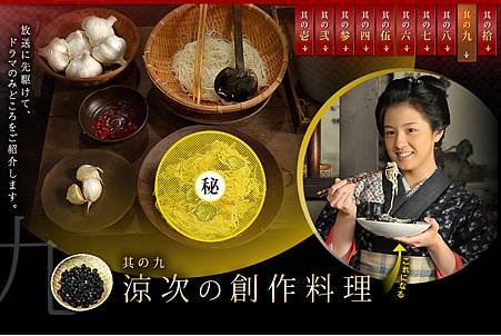 必5