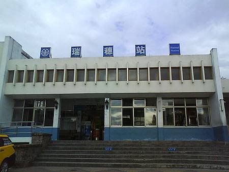 Photo 2298.jpg