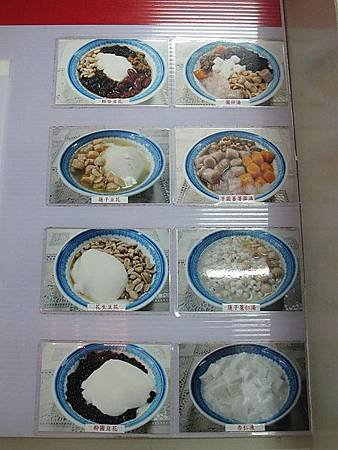 IMG_1245.jpg