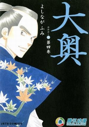 2011042518.jpg