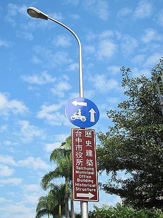 IMG_0209.jpg