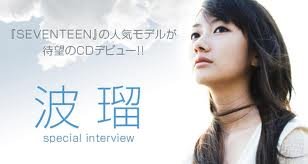2011051423.jpg
