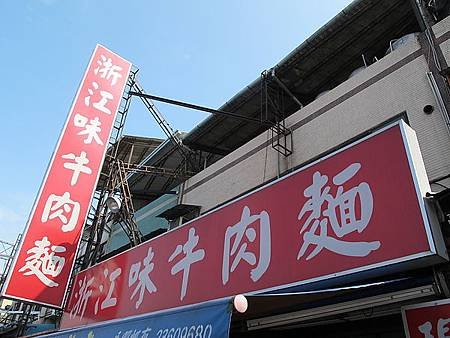 IMG_1394.jpg