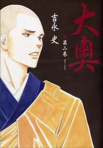 2011042521.jpg