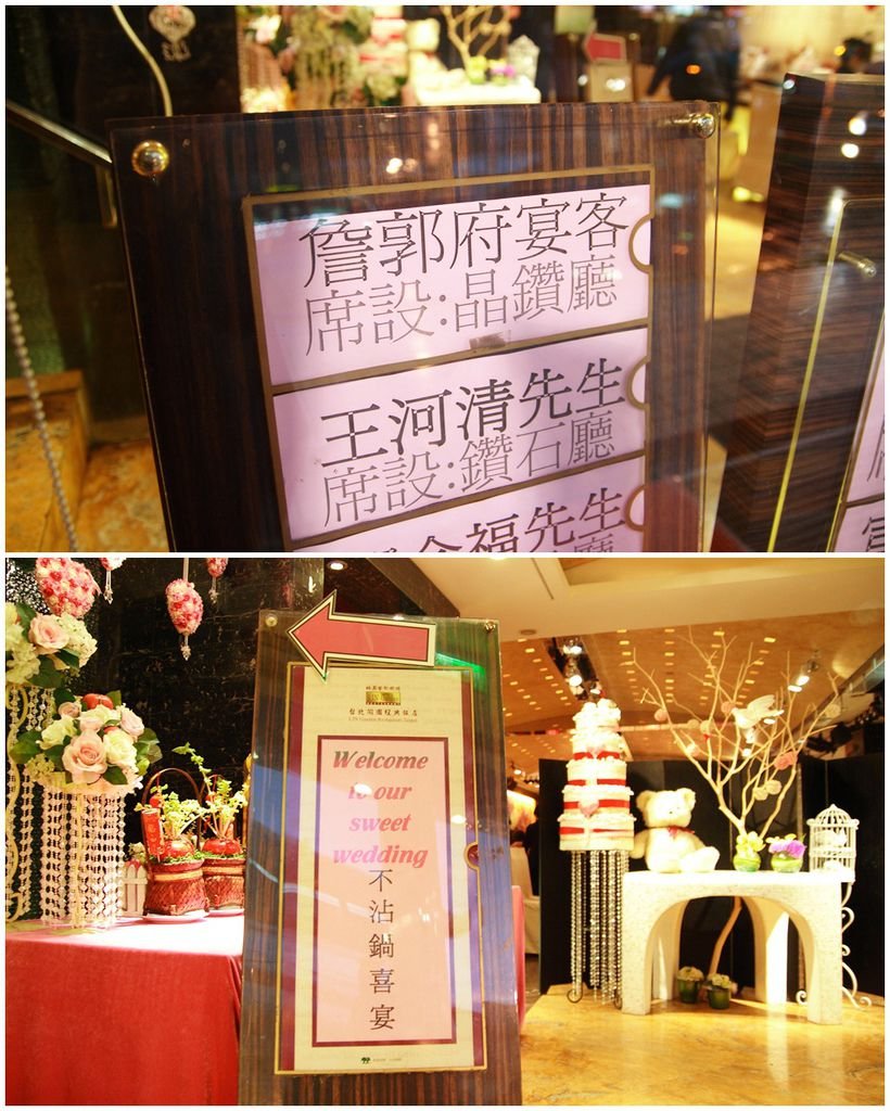 陶園5.jpg