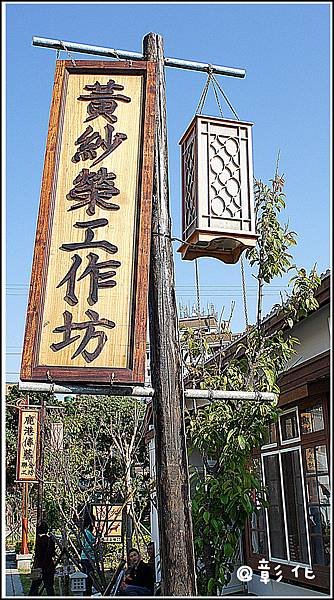 DSC04352.JPG