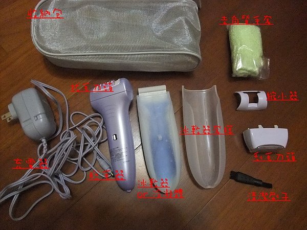 DSCF4790.JPG