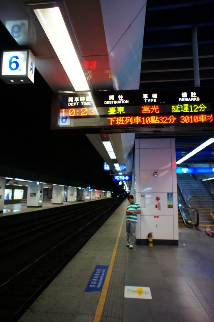 DSC04450.JPG