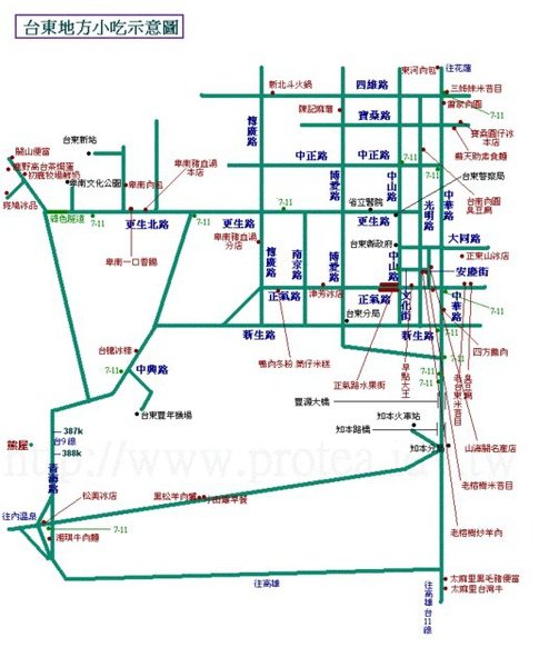 taitung.jpg