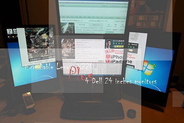 homepage 4 monitors.jpg