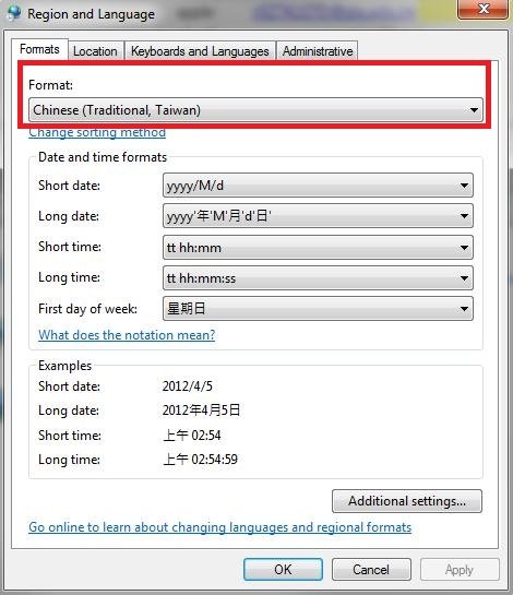 spss language setting