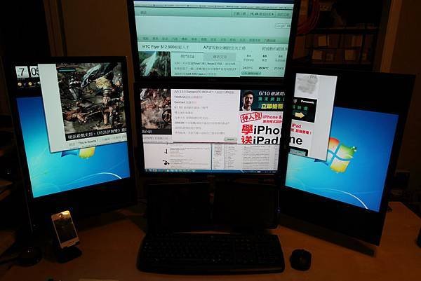 4 monitors_05.JPG