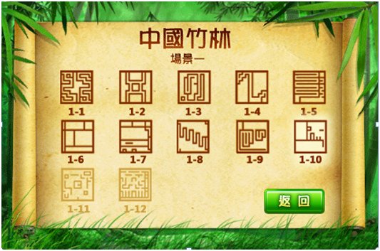 6.bmp