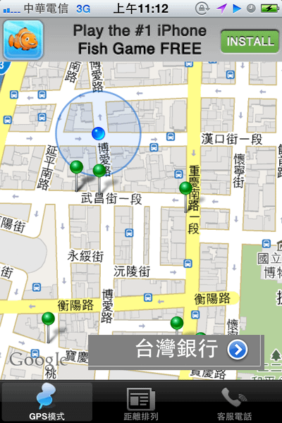 IMG_3020.PNG