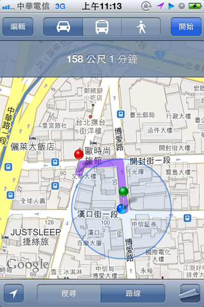 IMG_3024.PNG