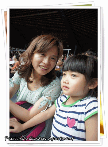 8.gif