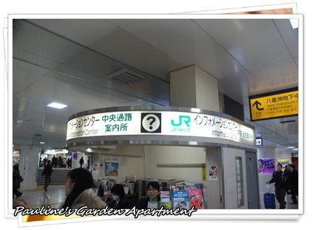 DSC07926.JPG