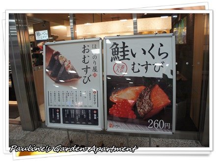 DSC07954.JPG