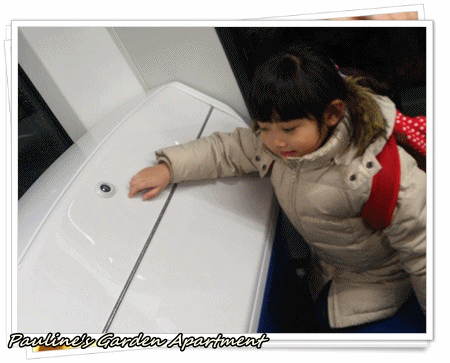 7.gif