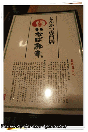 4.gif