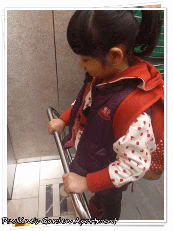 8.gif
