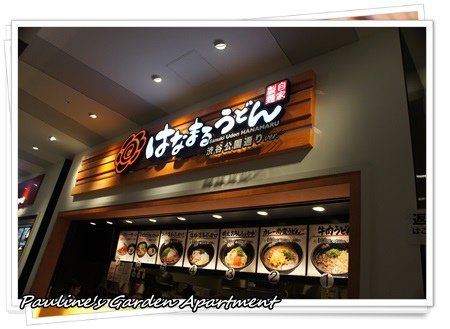 DSC08920.JPG