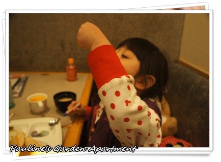 DSC08943.JPG