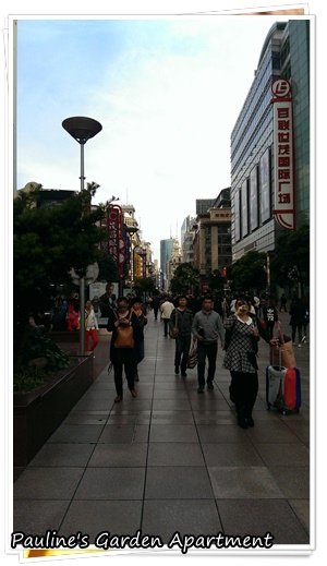 IMAG1119.jpg