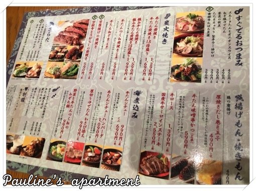 batch_IMG_9958.jpg