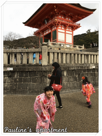 2.gif
