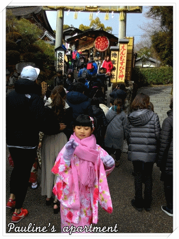 3.gif