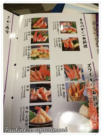 batch_IMG_4483.jpg