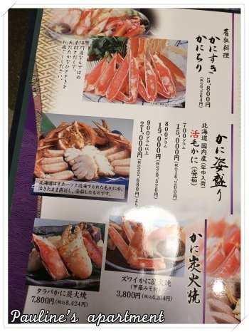 batch_IMG_4484.jpg